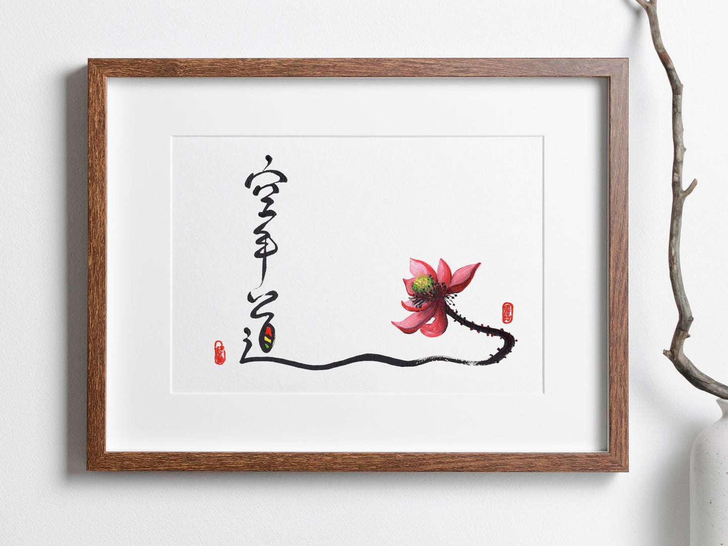 Original Karate Calligraphy Art Print