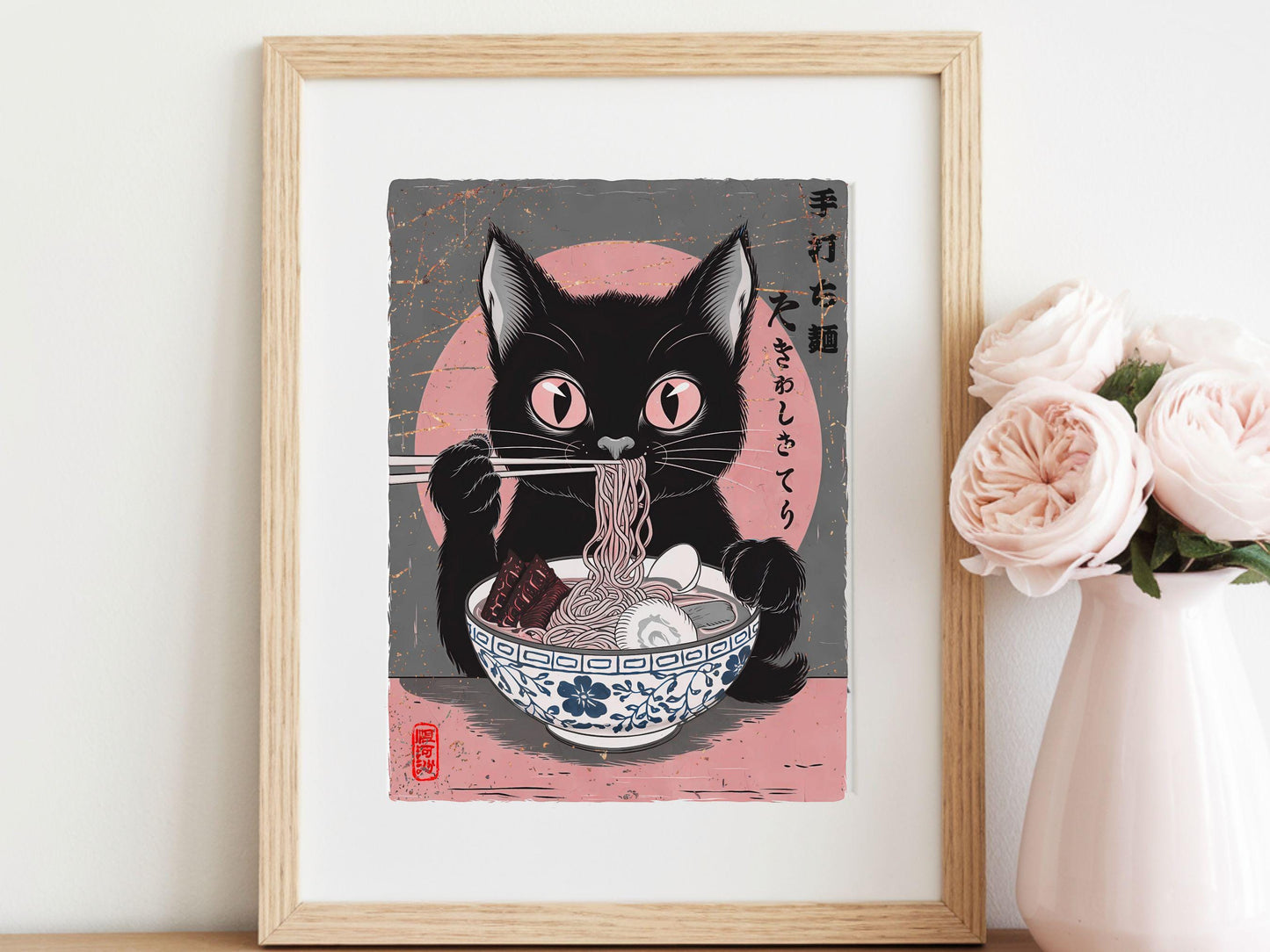 Digital Vintage Cat Eating Ramen Noodles Art, Japanese Cat Poster, Black Cat Wall Art, Funny Cat, Poster Cat, Kitchen Decor, Cat Lover Gift