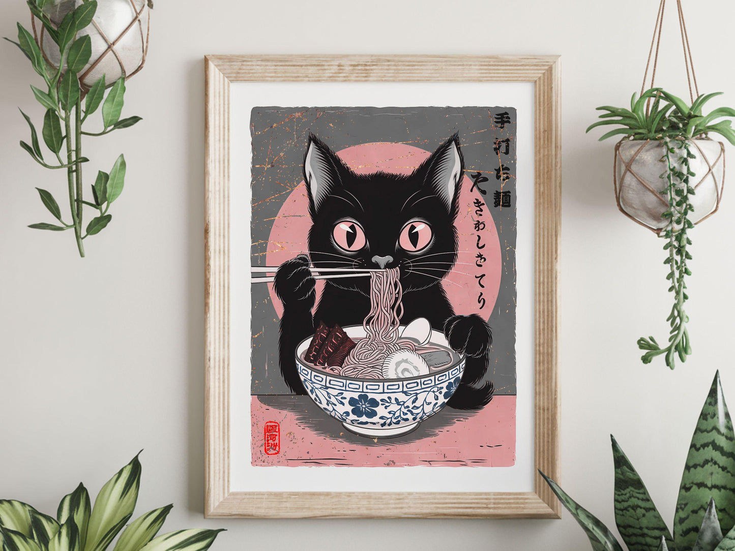 Digital Vintage Cat Eating Ramen Noodles Art, Japanese Cat Poster, Black Cat Wall Art, Funny Cat, Poster Cat, Kitchen Decor, Cat Lover Gift