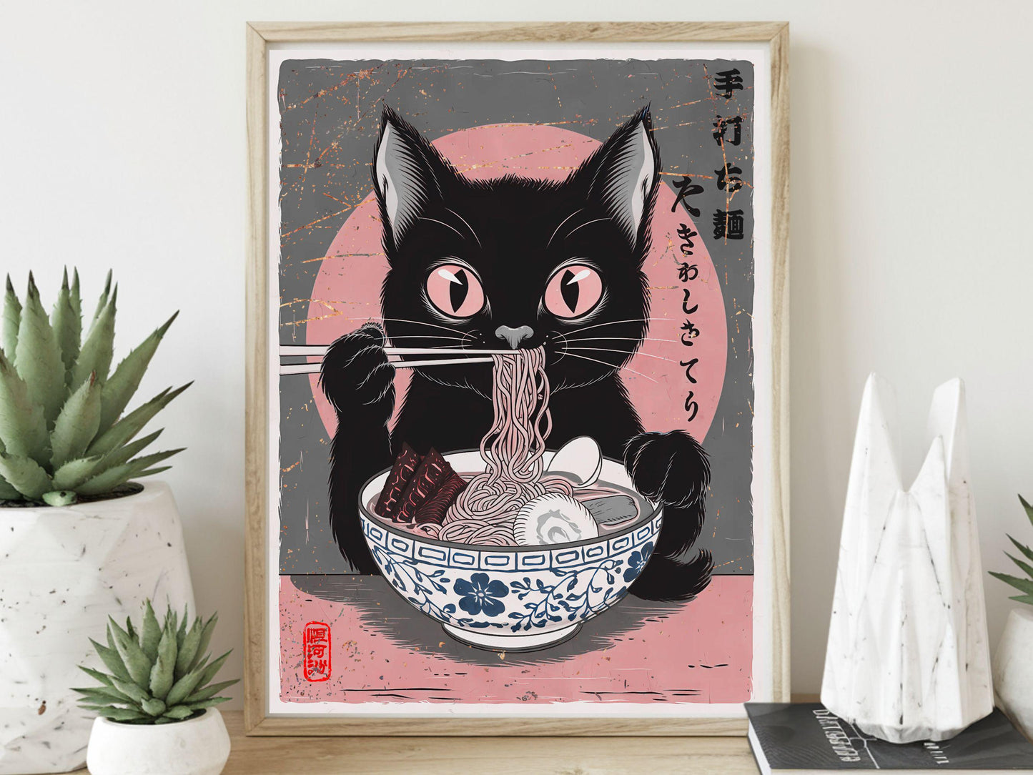 Digital Vintage Cat Eating Ramen Noodles Art, Japanese Cat Poster, Black Cat Wall Art, Funny Cat, Poster Cat, Kitchen Decor, Cat Lover Gift