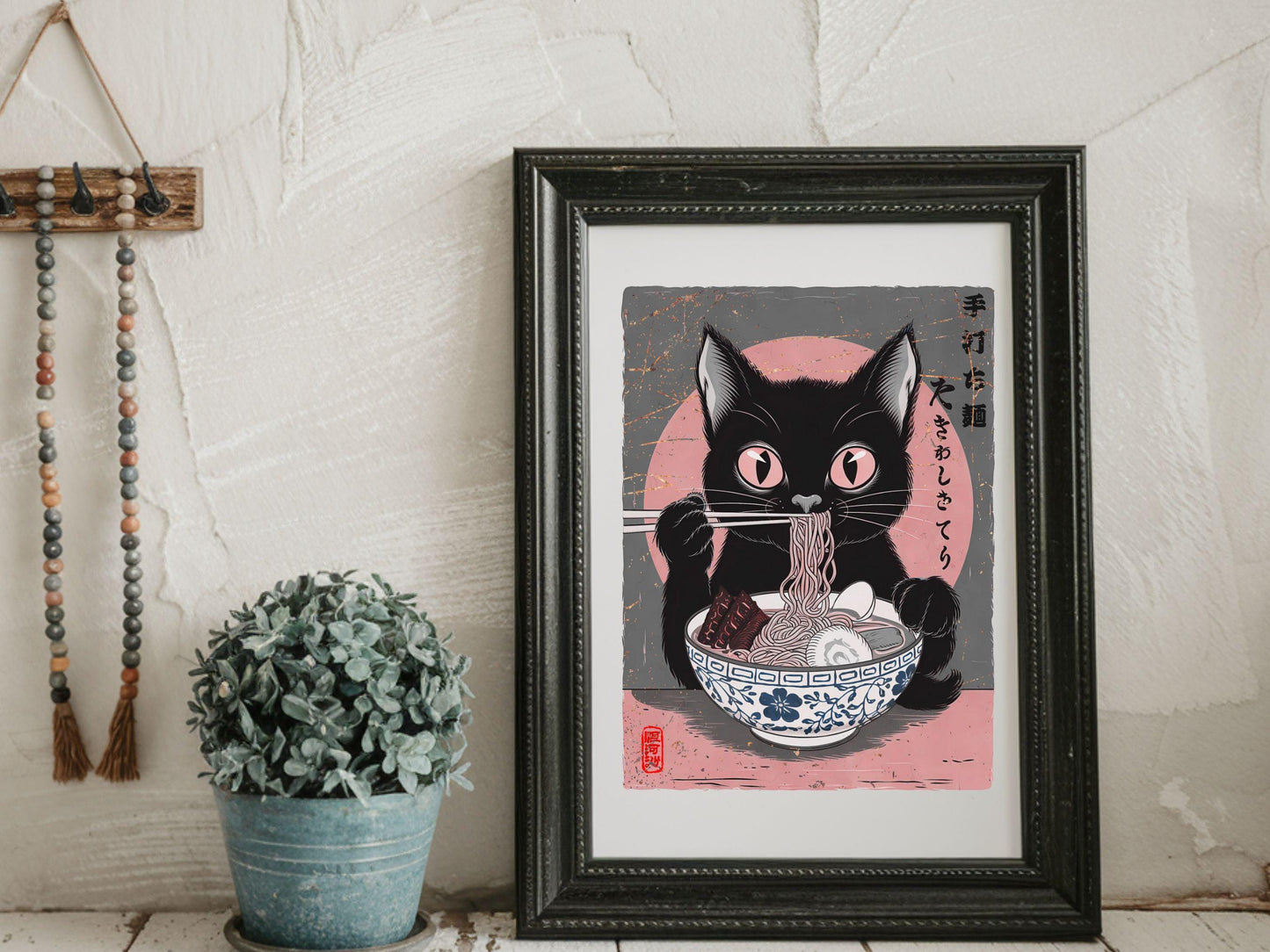 Digital Vintage Cat Eating Ramen Noodles Art, Japanese Cat Poster, Black Cat Wall Art, Funny Cat, Poster Cat, Kitchen Decor, Cat Lover Gift