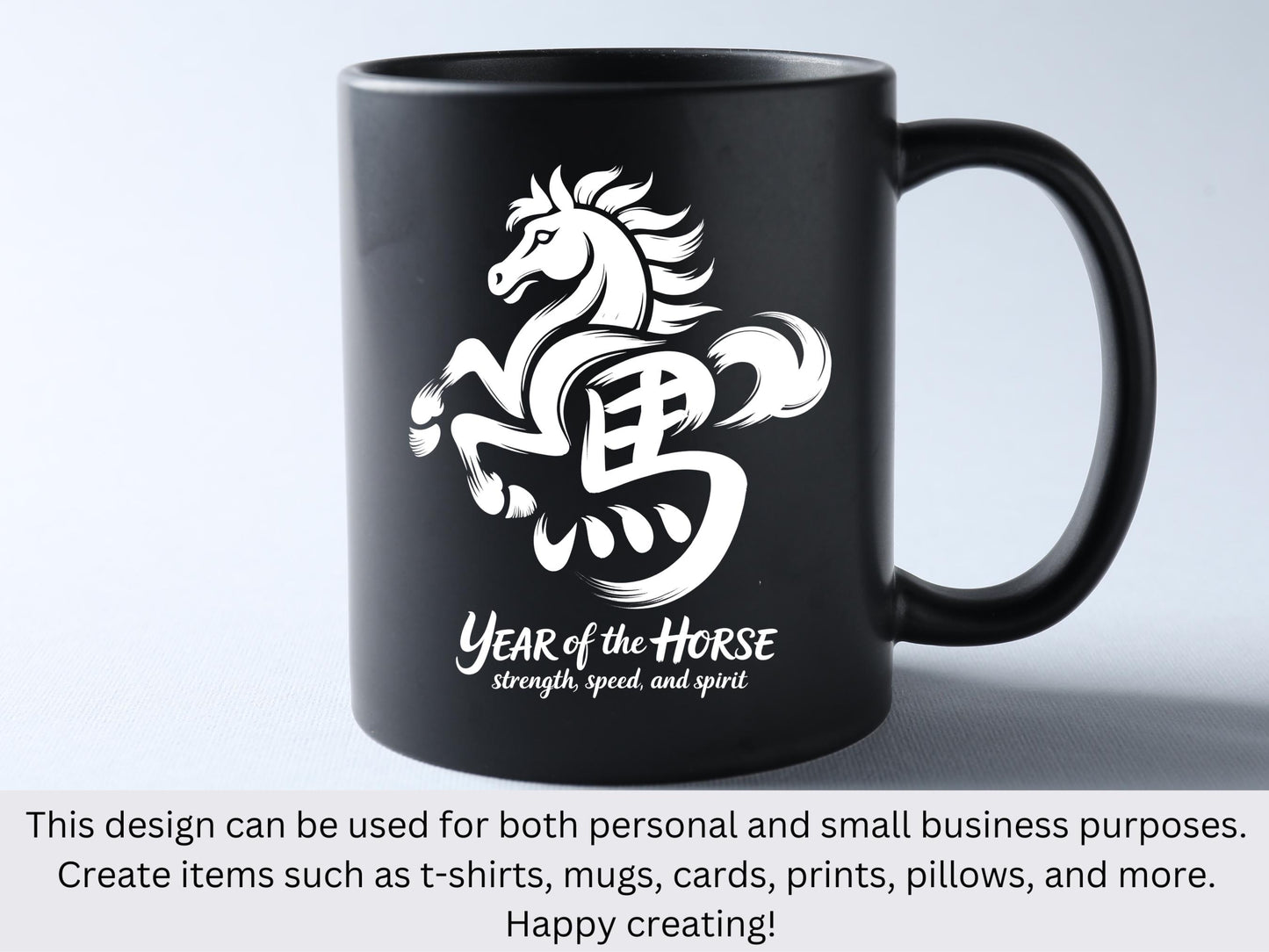 Digital Horse PNG, Chinese Horse New Year 2026, Horse Year, Chinese Zodiac, China New Year 2026, Lunar New Year Horse Gift, Horse Lover Gift