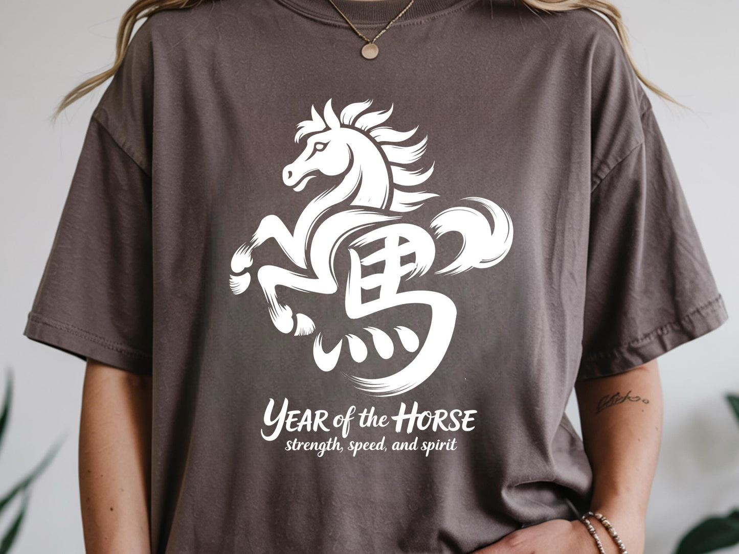 Digital Horse PNG, Chinese Horse New Year 2026, Horse Year, Chinese Zodiac, China New Year 2026, Lunar New Year Horse Gift, Horse Lover Gift