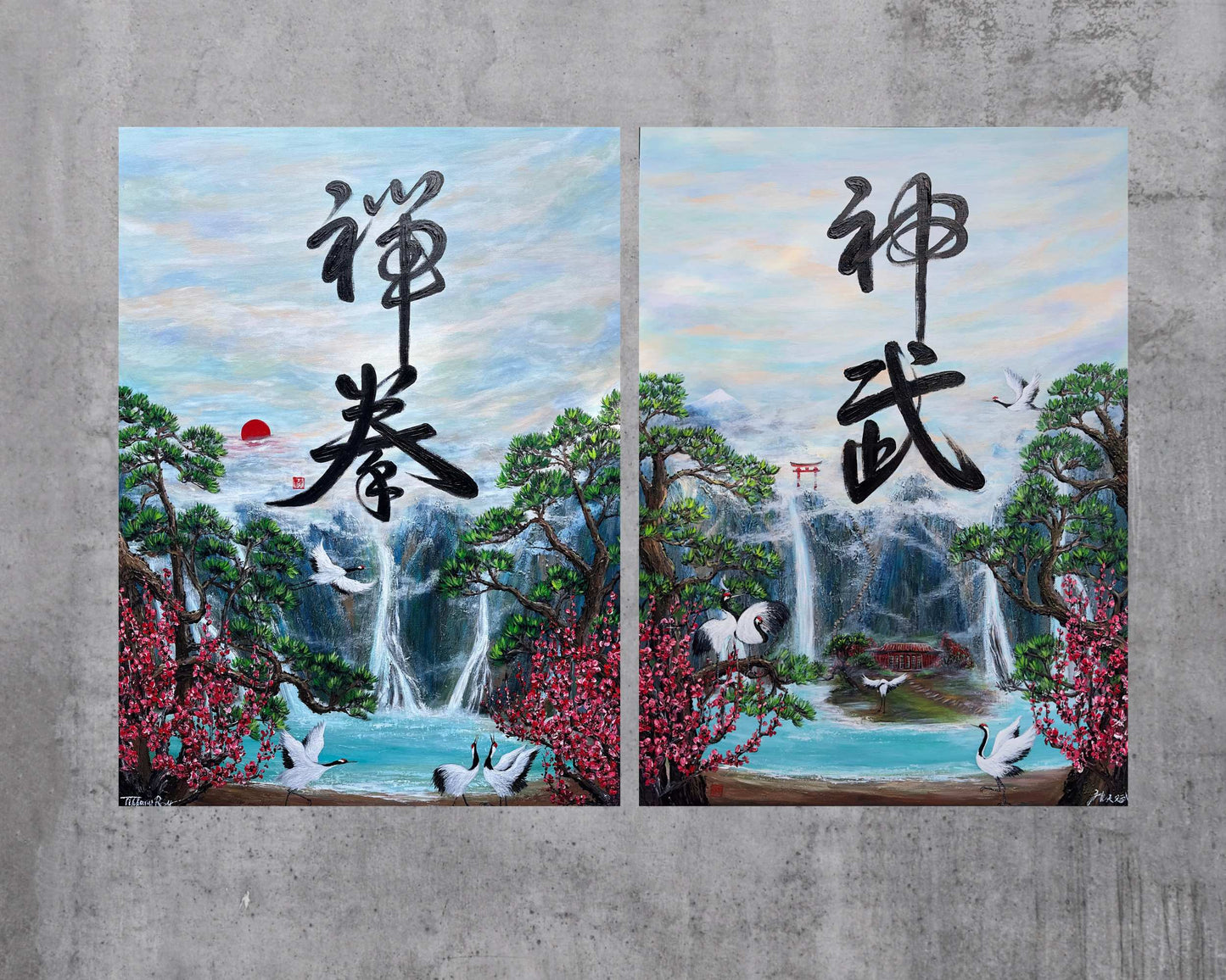 Original 神武 (Shinbu) and 禅拳 (Zenken) Calligraphy Paintings, Set of 2