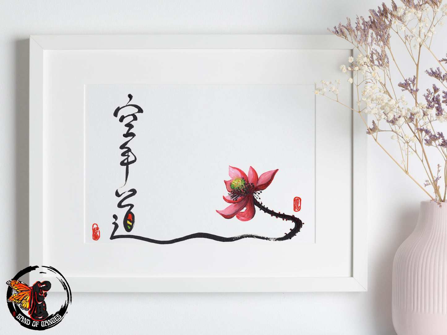 Original Karate 空手道 Calligraphy Print